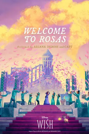 Постер до фильму"Бажання" #339