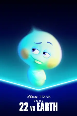 Постер до фильму"22 проти Землі" #394181