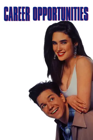 Постер до фильму"Як зробити кар’єру" #99874