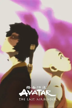 Постер до фильму"" #393560