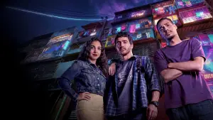 Задник до фильму"إيجي بست" #765136