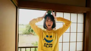 Задник до фильму"" #548604