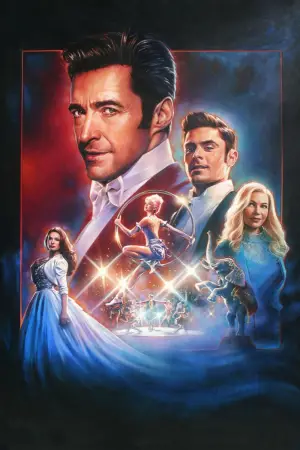 Постер до фильму"Найвеличніший шоумен" #580257