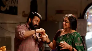 Задник до фильму"" #719827