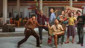 Задник до фильму"" #603760