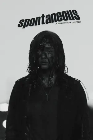 Постер до фильму"Спонтаннiсть" #474853