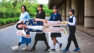 Задник до фильму"" #644956