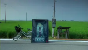 Задник до фильму"リリイ・シュシュのすべて" #788200