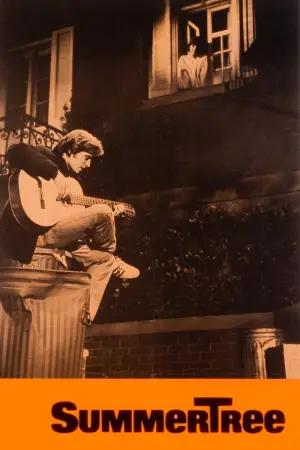 Постер до фильму"" #726137