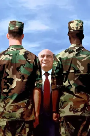 Людина епохи Відродження