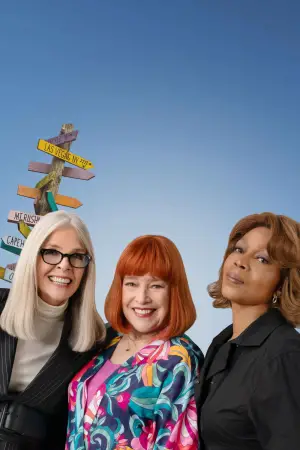 Постер до фильму"" #683905