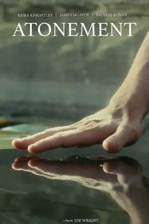 Постер до фильму"Спокута" #75343