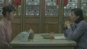 Задник до фильму"芙蓉镇" #870239