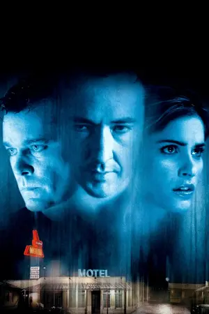 Постер до фильму"Ідентифікація" #233900