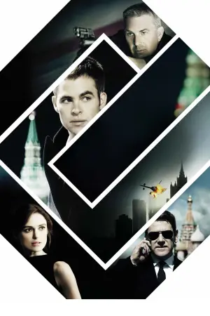 Постер до фильму"Джек Раян: Теорія хаосу" #302584