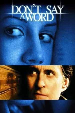 Постер до фильму"Не кажи ні слова" #136591