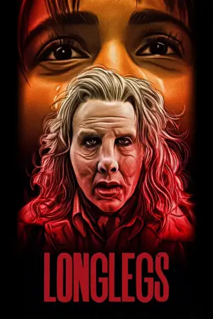 Постер до фильму"" #554394