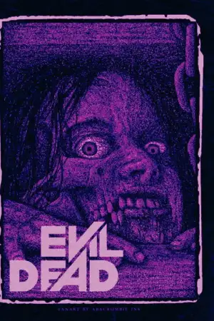 Постер до фильму"Зловісні мерці" #810478