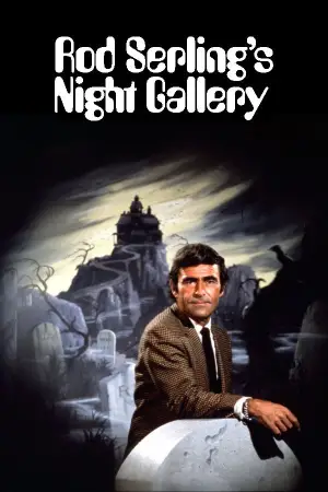 Постер до фильму"Night Gallery" #905920
