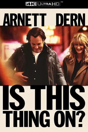 Постер до фильму"Ця річ працює?" #761956