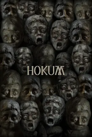 Постер до фильму"Гокум" #813679