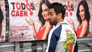 Задник до фильму"" #186626