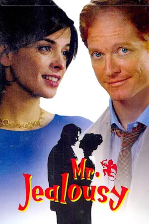 Постер до фильму"" #735068