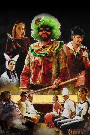 Постер до фильму"" #685106