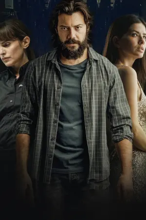 Постер до фильму"Бюро знахідок" #419918