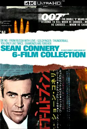 Постер до фильму"007: Кульова блискавка" #640928