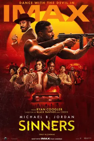 Постер до фильму"Грішники" #764902