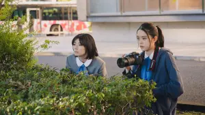 Задник до фильму"" #738866