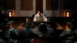 Задник до фильму"" #520377