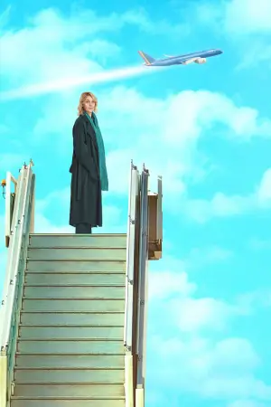 Постер до фильму"Volare" #757942