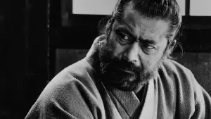 Задник до фильму"Червона борода" #750682