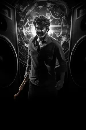 Постер до фильму"Кулі" #605973