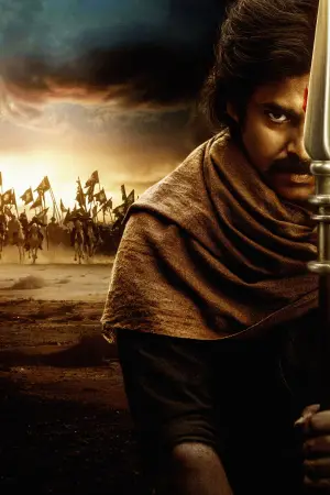 Постер до фильму"హరి హర వీర మల్లు: భాగం 1 – Sword vs Spirit" #812676