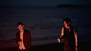 Задник до фильму"" #347105