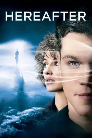 Постер до фильму"Потойбічне" #120076