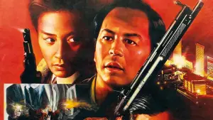 Задник до фильму"" #722396