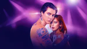 Задник до фильму"" #408597