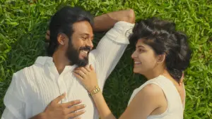 Задник до фильму"മഴമീനുകൾ" #770687