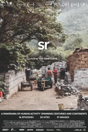 Постер до фильму"sr" #773956