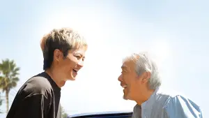 Задник до фильму"父と僕の終わらない歌" #930248