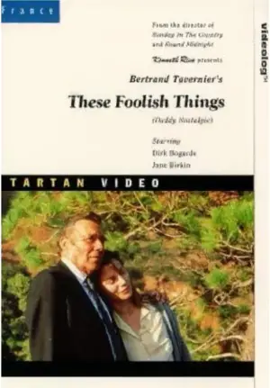 Постер до фильму"" #695390