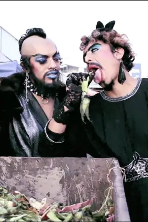 Постер до фильму"" #570840