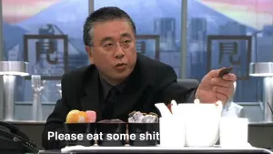 Задник до фильму"Остін Паверс: Золотий орган" #681072