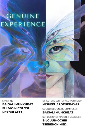 Постер до фильму"" #474019