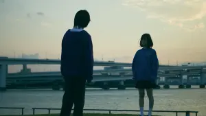 Задник до фильму"" #428519