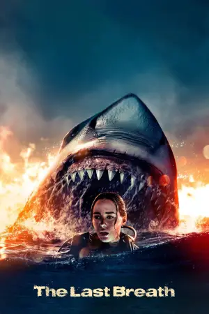 Постер до фильму"Останній подих" #539072